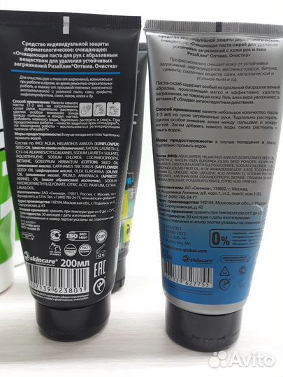 Паста скраб для чистки рук и лица