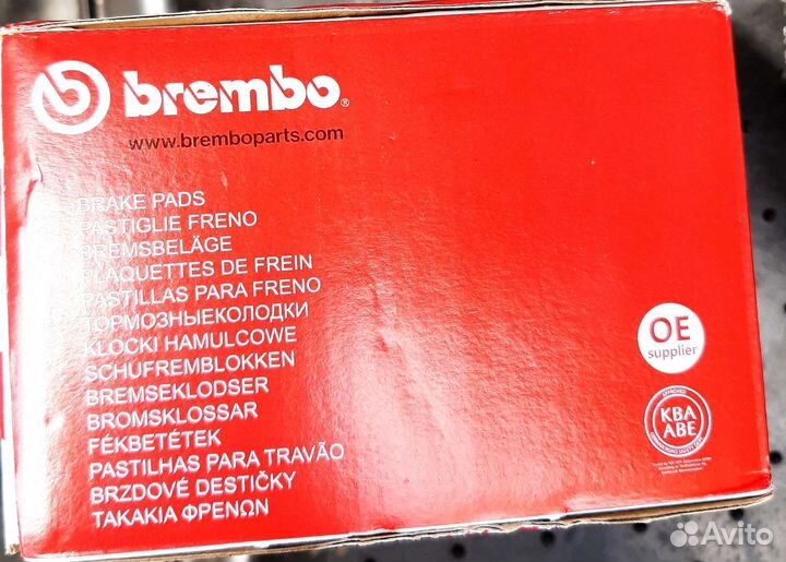 Колодки тормозные передние Камри