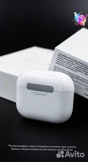 AirPods 3: безпроводной звук нового уровня