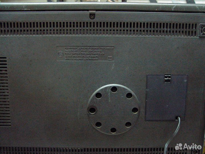 Астра 110-1 стерео