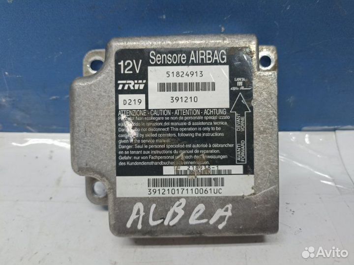 Блок Airbag Fiat Albea седан 1.4 2011