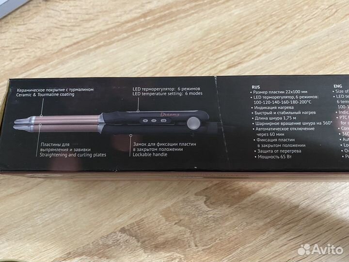 Электрощипцы polaris phs 2210KTi