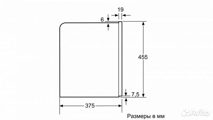 Встраиваемая кофемашина bosch CTL636ES6