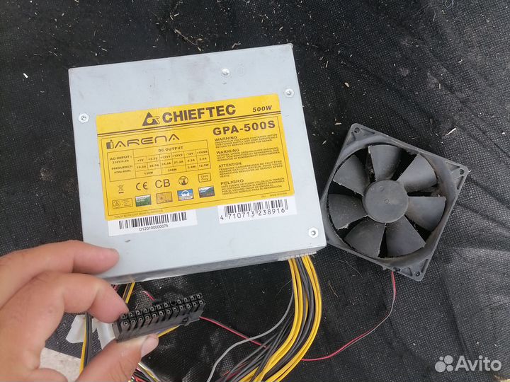 Продам оперативку и жёсткий диск,блок питания