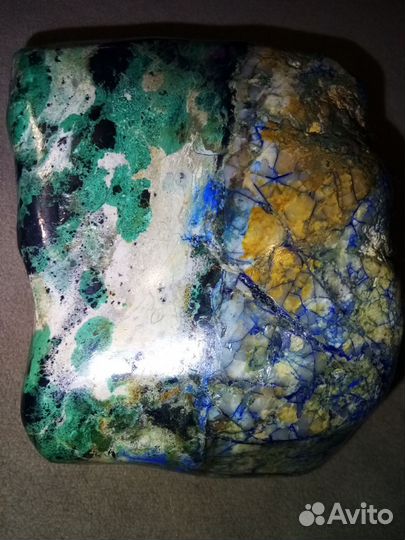 Азурмалахит. Азурит. Малахит