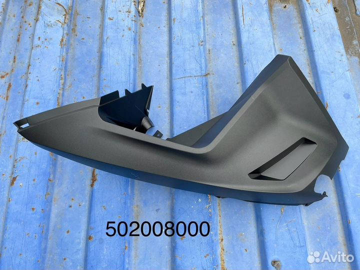 Поддон левый 502008000