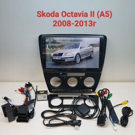 Магнитола Skoda Octavia II (A5) 2008-2013г 4/32Gb