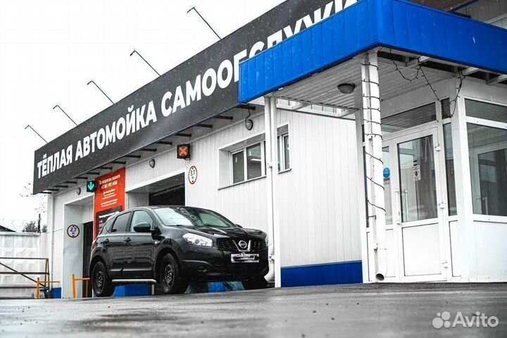 Оборудование для автомойки