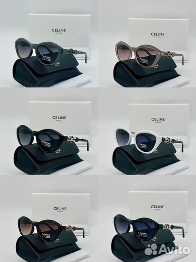 Солнцезащитные очки