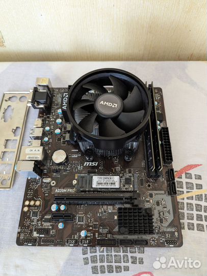 Комплект Ryzen 5 2600 Мать 16 Гб оперативки SSD