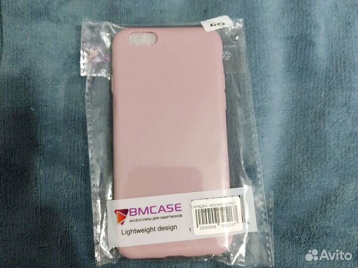 Чехлы на iPhone 6/6s/5/5s/se/7+/8+