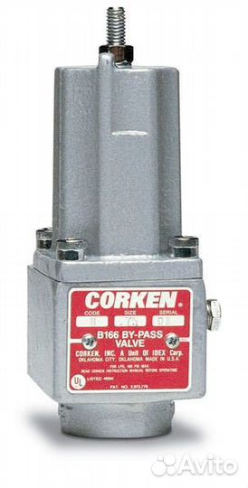 Клапан байпасный Corken B166 - 1