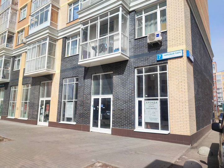 Свободного назначения, 82 м²