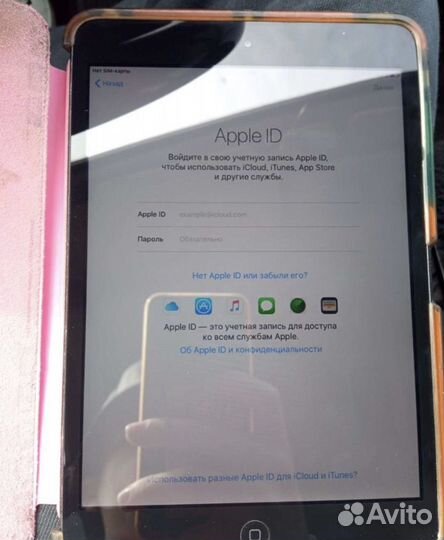Apple iPad 2 mini 64 gb