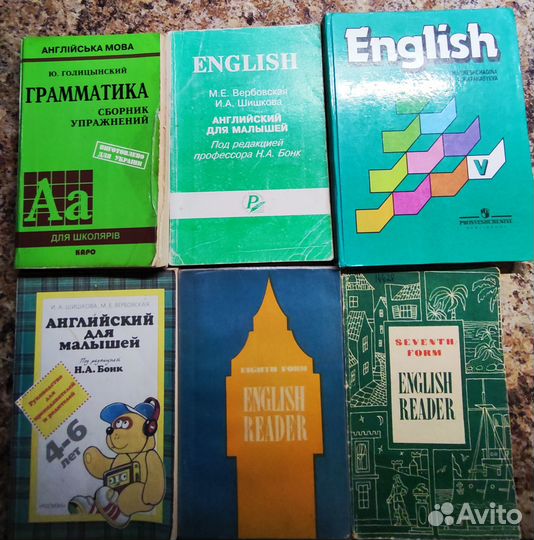 Развивающие книги