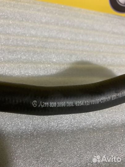 Патрубок отопителя Mercedes w211 2118302896