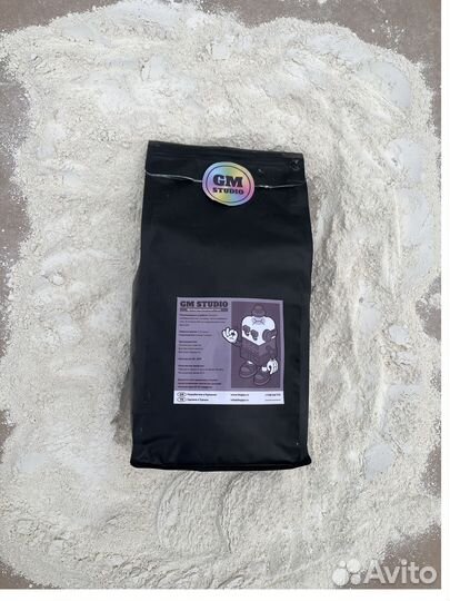 Артикуляционный гипс