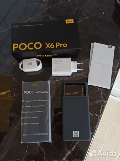 Xiaomi Poco X6 Pro, 12/512 ГБ