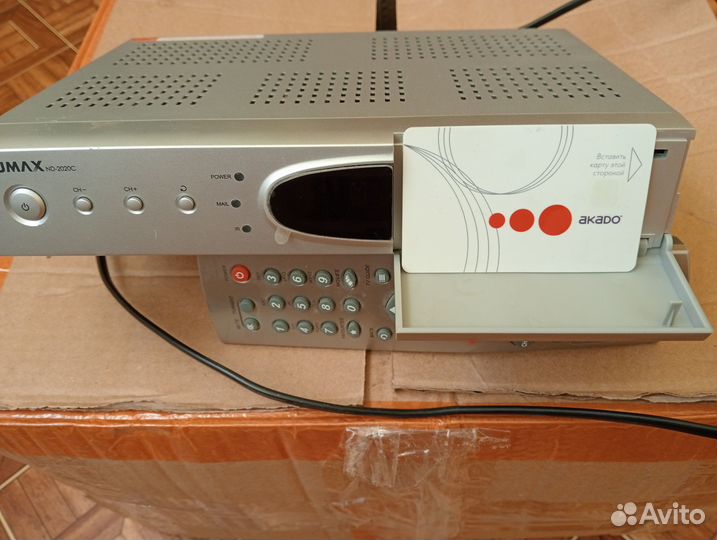 Ресивер Humax