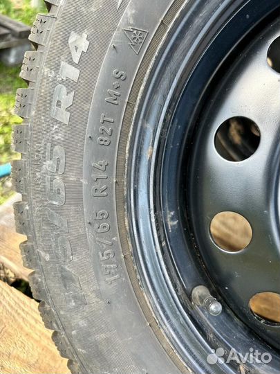 Formula Ice 175/65 R14