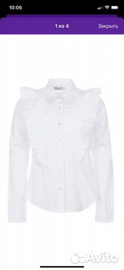 Блузка школьная Badi Junior