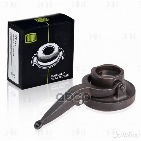 Муфта выкл. сцеп. CT 318 Trialli