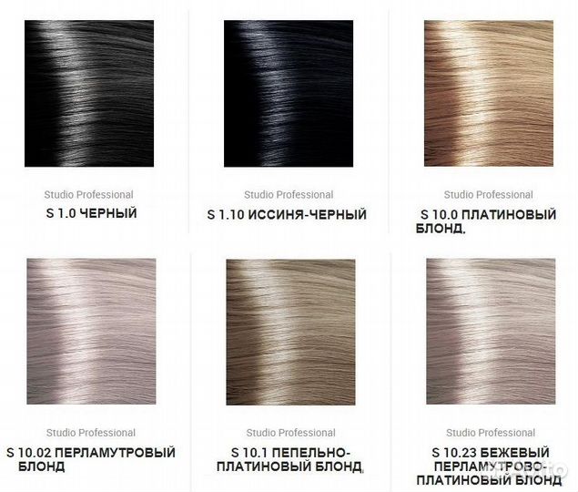 Краска для волос капус