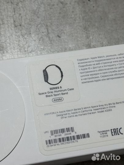 Apple watch series 5 44mm