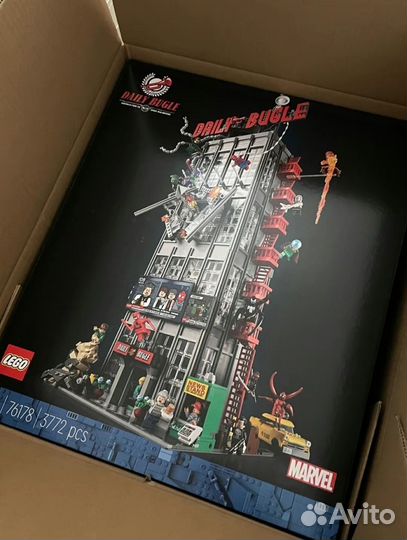 Lego Daily Bugel 76178