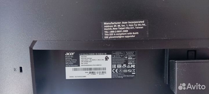 Монитор Acer Nitro 27 дюймов 2560х1440 IPS 75Гц