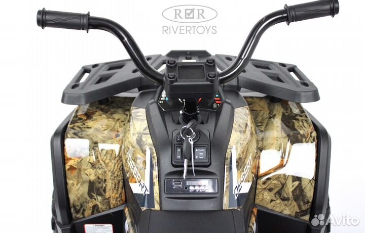 Квадроцикл детский