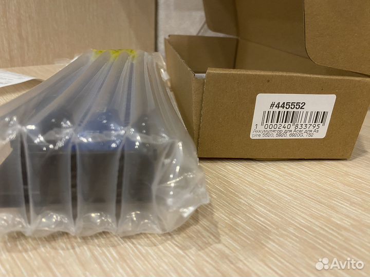 Аккумулятор для ноутбука Acer