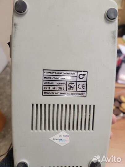 Автоматический детектор PRO CL-200R