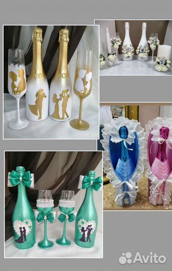 Свадебная арка, украшеия на авто в аренду