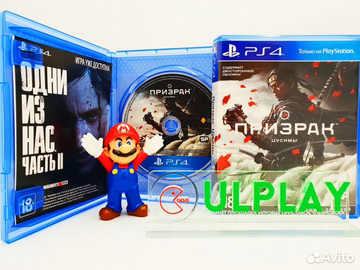 Призрак Цусимы (Ghost of Tsushima) (PS4)