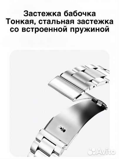 Ремешок для Apple Watch 42/44/45/49 мм