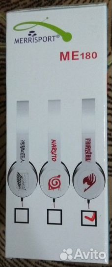 Новые игровые наушники Merrisport