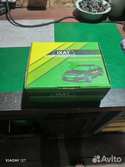 Колодки на GB3