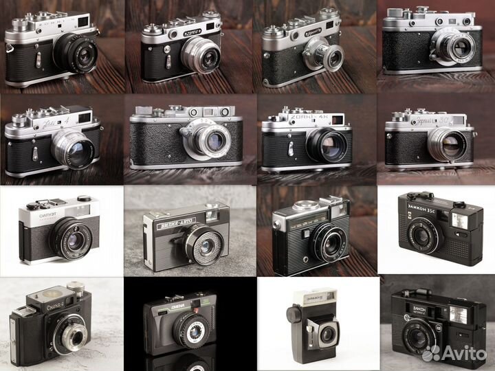 Коллекция пленочных фотоаппаратов СССР