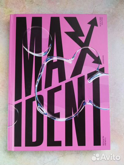 Stray Kids Maxident, K-pop Альбом б/у