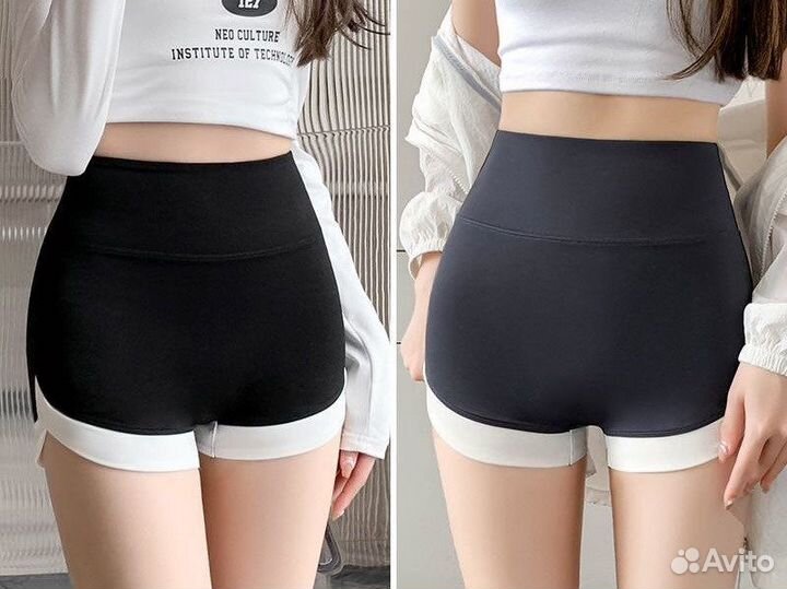 Шорты спортивные