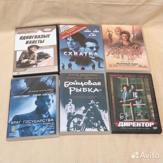 Коллекция лицензионных DVD