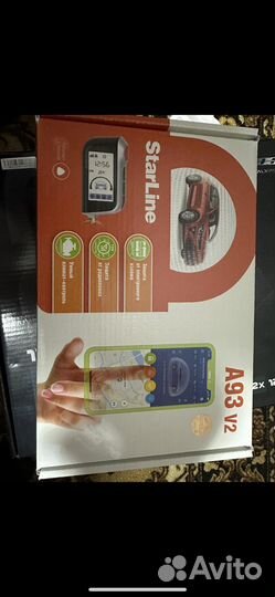 Сигнализация starline a93v2