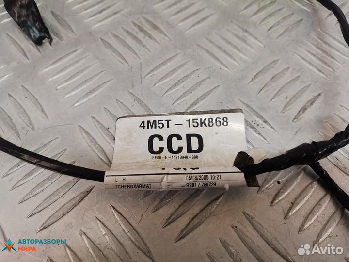 Проводка Ford Focus рест. 2004