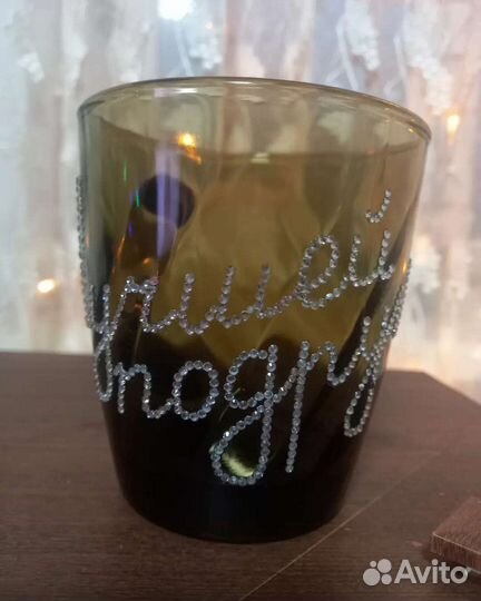 Кружка с надписью 