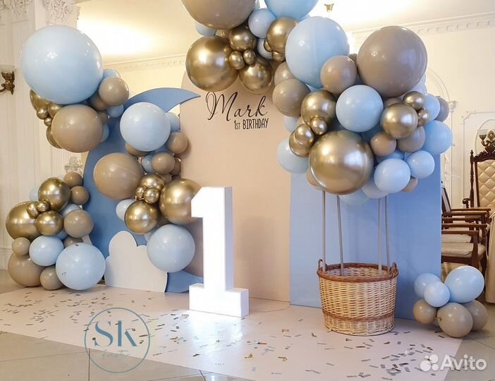 Фотозона на день рождения /свадьбу