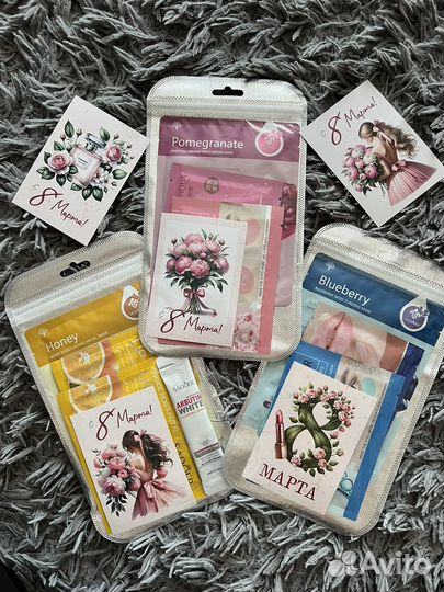 Подарочный набор