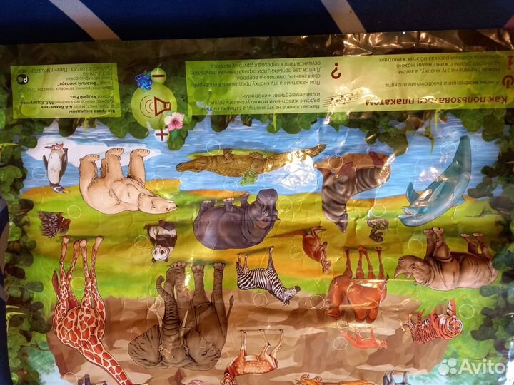 Звуковые плакаты Знаток