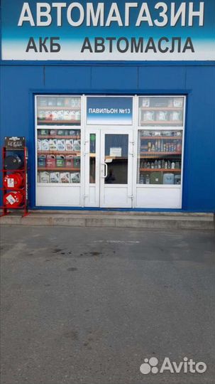 Набор инструмента 1/2DR 1/4DR 56 пр автоdело