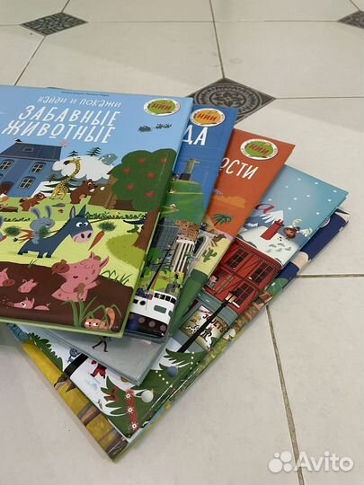 Найди и покажи clever